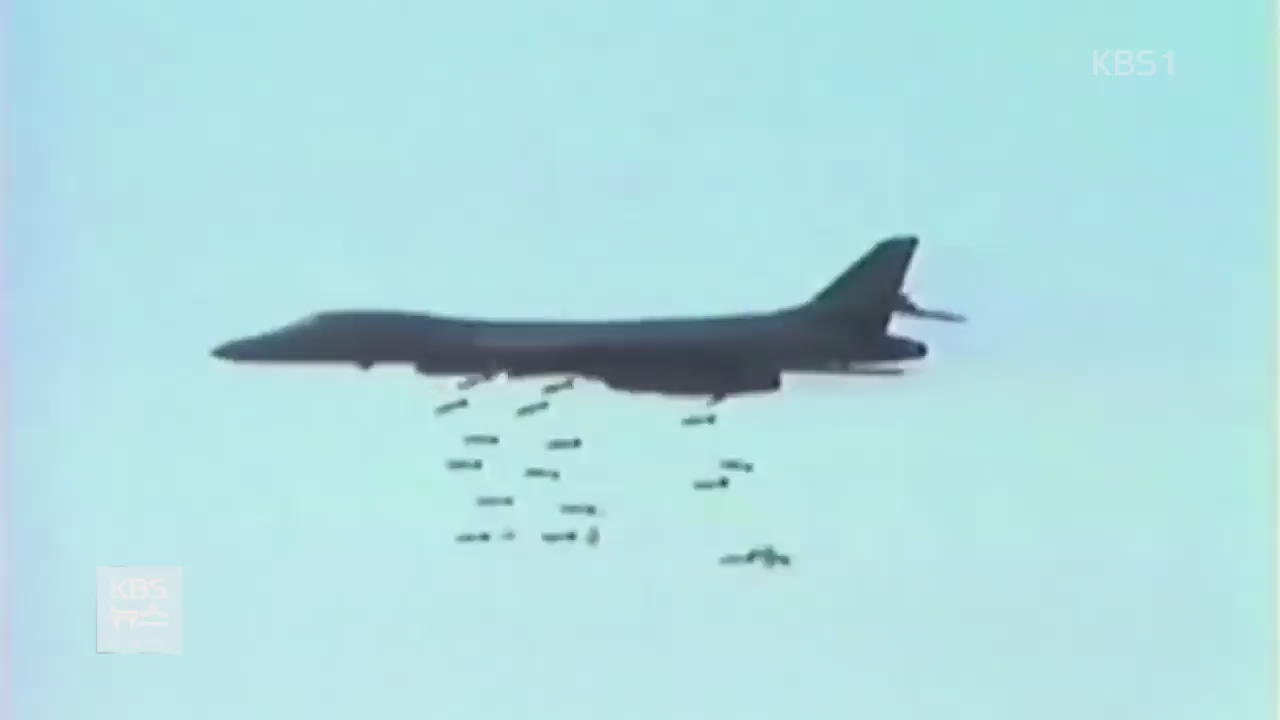 美 전략폭격기 B-1B 한반도 출격…北 ICBM 발사 대응