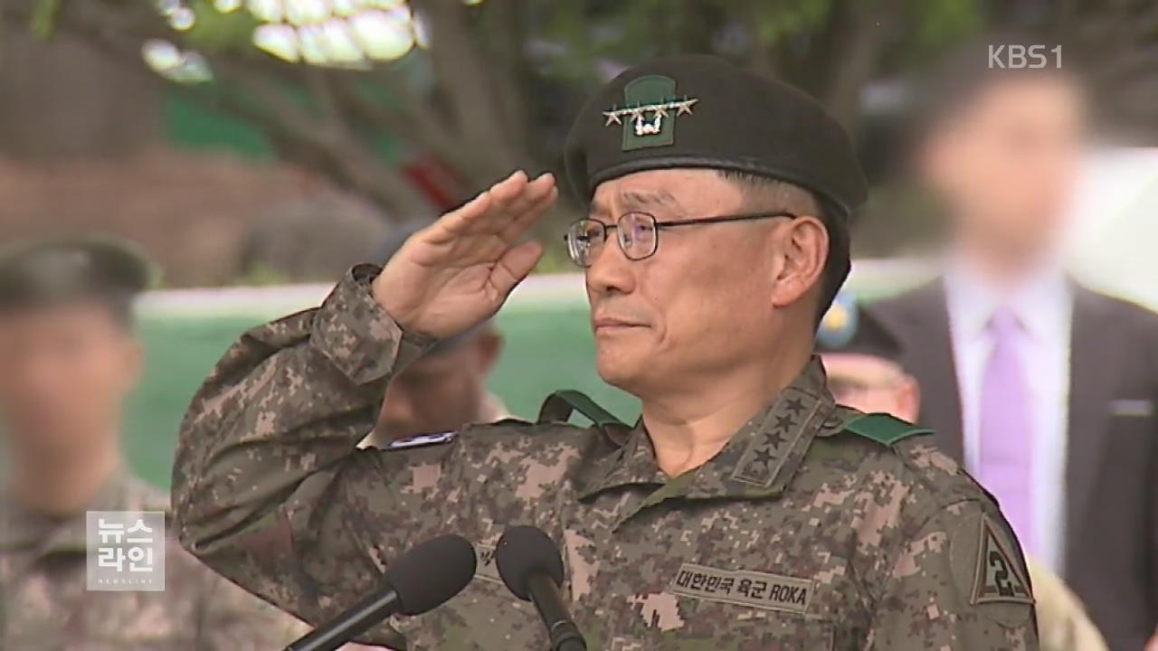 “전자팔찌에 부모 모욕까지”…줄 잇는 폭로