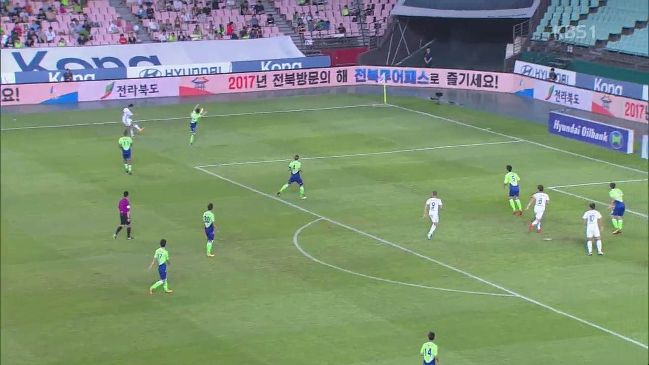 프로축구 울산, 전북 꺾고 선두 추격