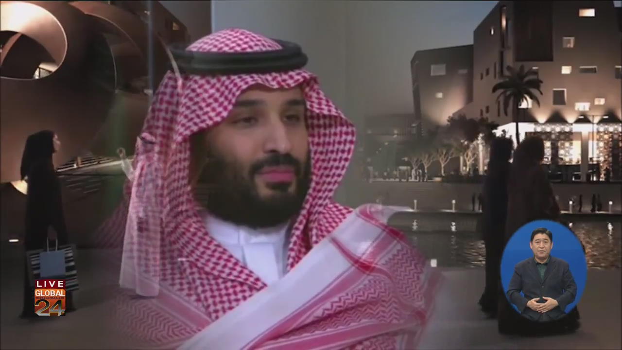 [글로벌24 현장] 사우디, 관광 산업 육성에 사활…왜?