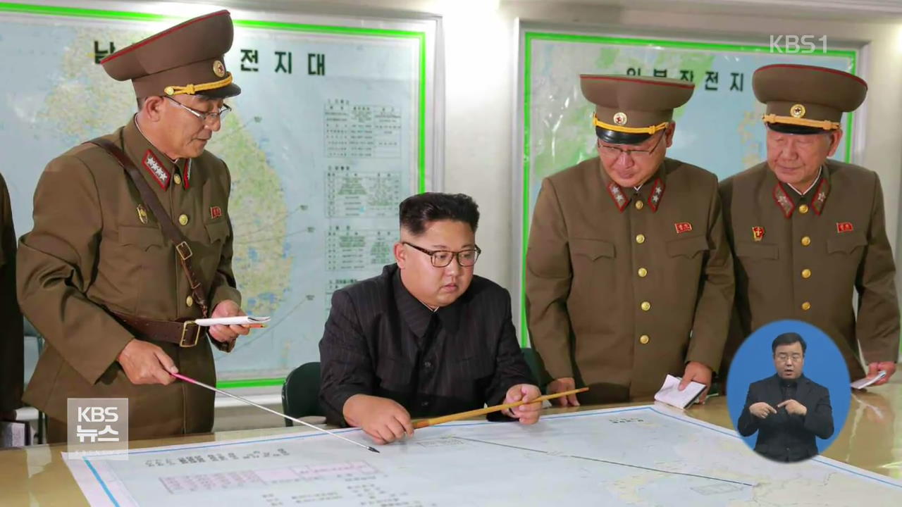 北 김정은, 전략군사령부 시찰…“실전 태세 갖춰야”