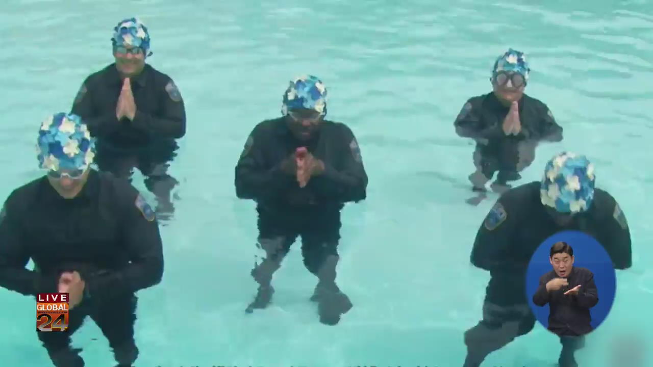 [글로벌24 브리핑] “인어 같나요?” 수중 발레 도전한 경찰