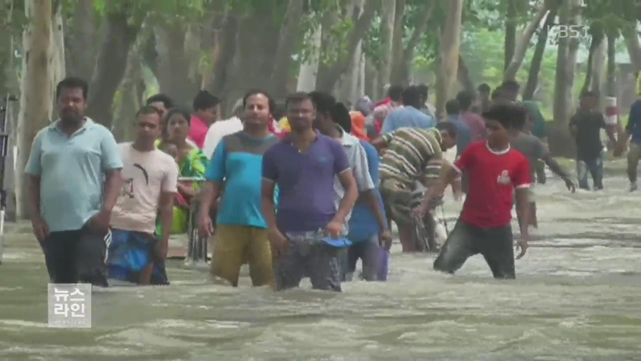[글로벌 브리핑] 물 폭탄·산사태…300여 명 한꺼번에 ‘참변’