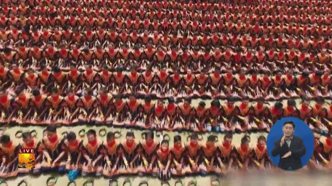 [글로벌24 브리핑] 만 2천 명의 군무! 인도네시아 전통춤