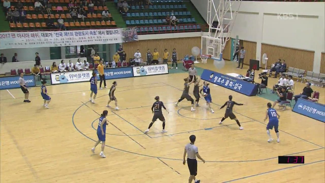 한국 농구, 아시아컵 3위로 세대 교체 가능성 봤다