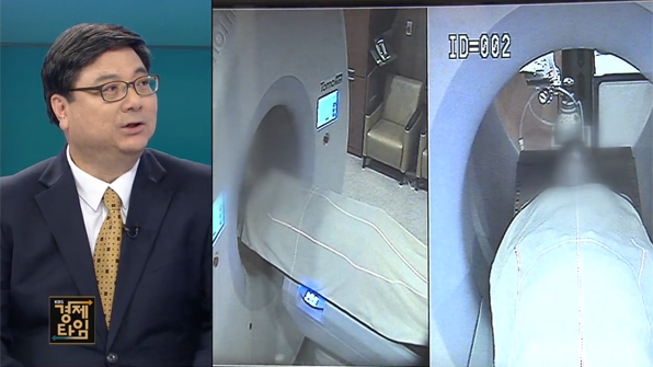 [경제 인사이드] 건강보험 ‘비급여 항목’ 이란?