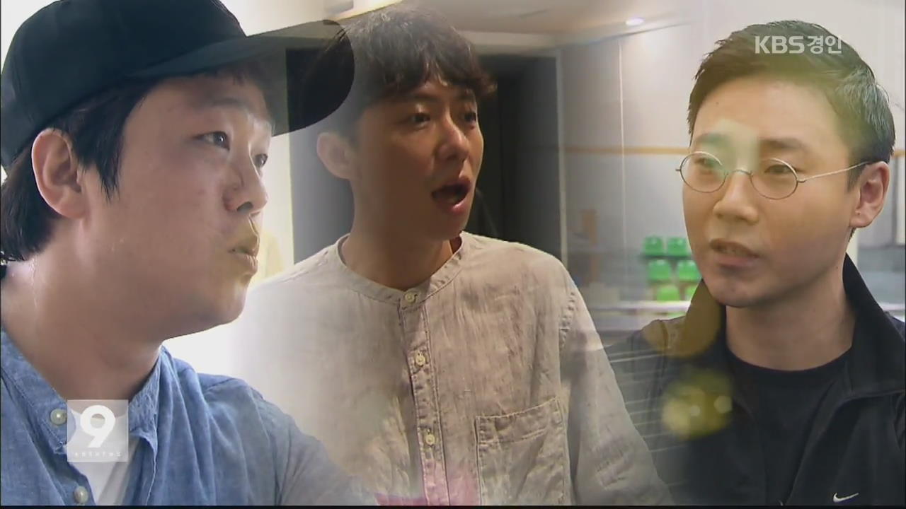 무대 뒤 숨은 고수 “무엇이든 가르칩니다”