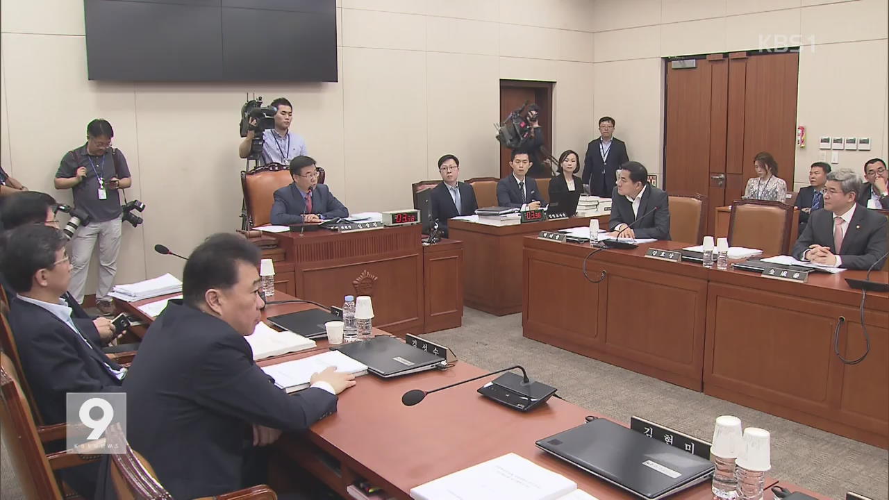 야3당 “방송법 개정 시급”…與 “철회 아냐·사장 사퇴”
