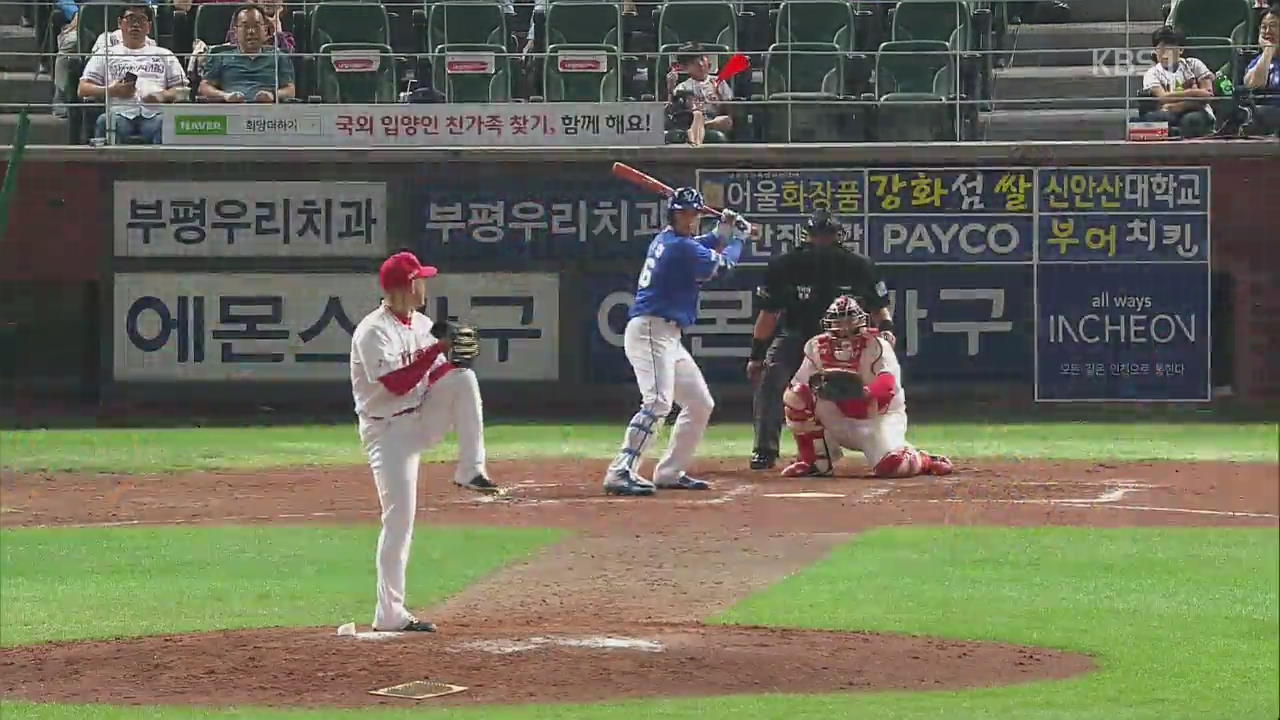 [오늘의 영상] 이승엽, 4년 연속 20홈런
