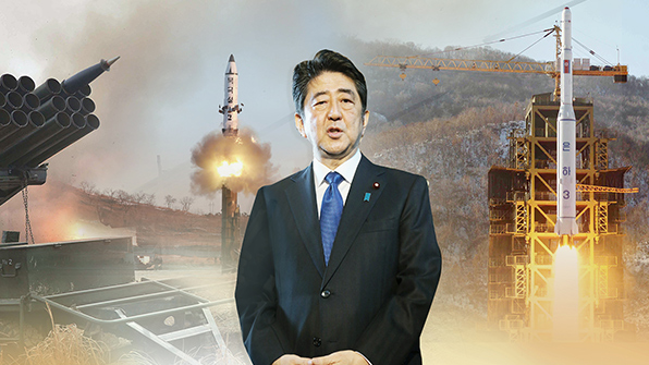 “레이저로 北미사일 요격한다”…日, 연구비 900억원 배정