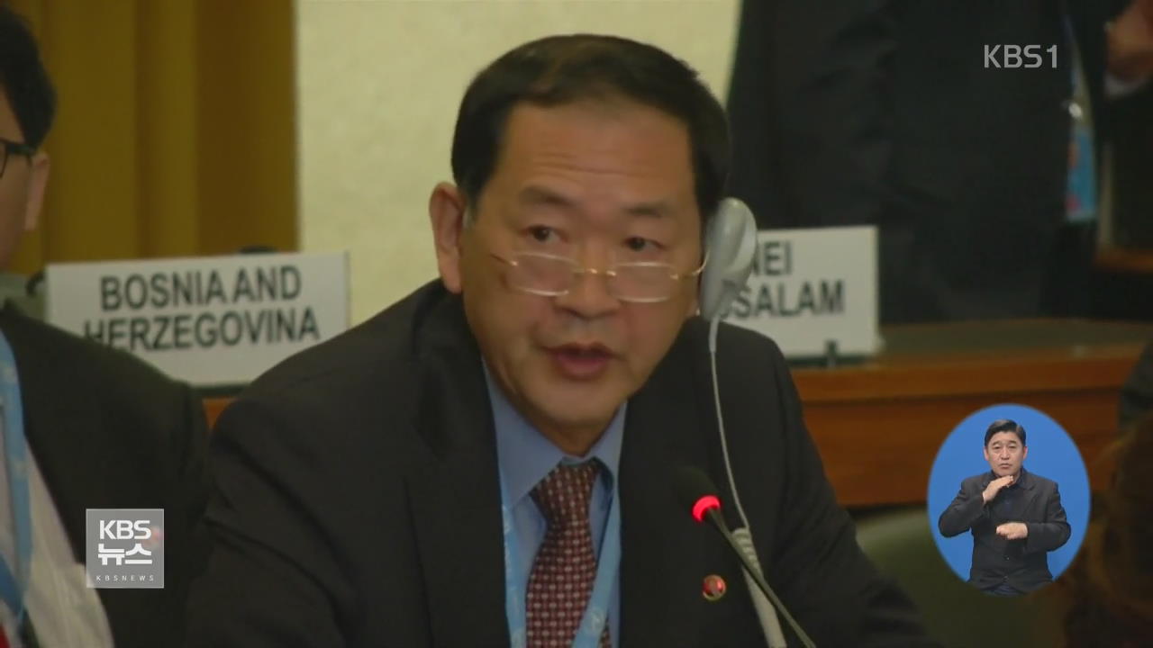 北 제네바 대사 “美 압박 계속되면 추가 선물 보낼 것”