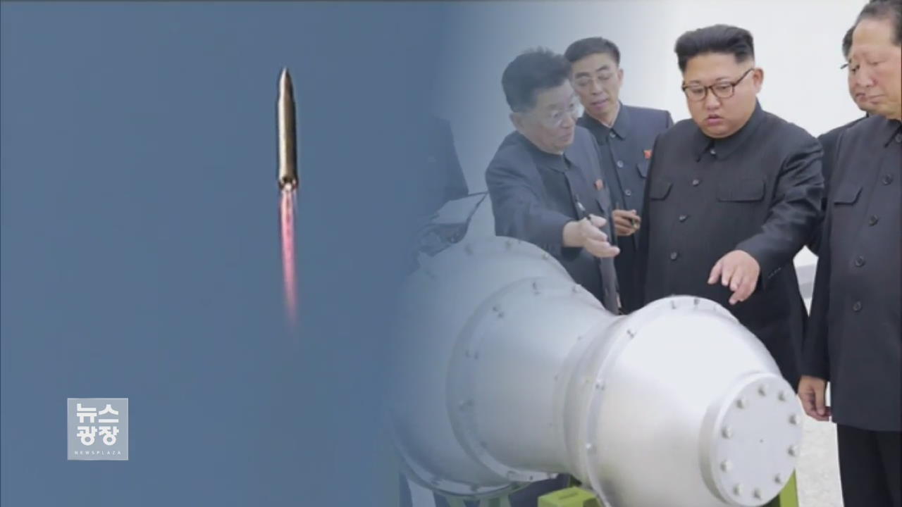 국제사회 경고 무시…ICBM 도발 강행