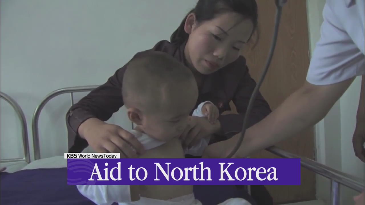 Aid to North Korea