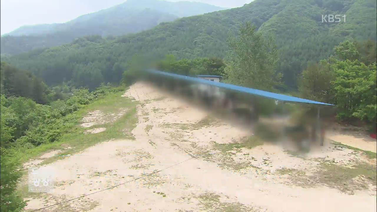 軍 “유탄 맞아 사망”…‘총성’ 듣고도 이동
