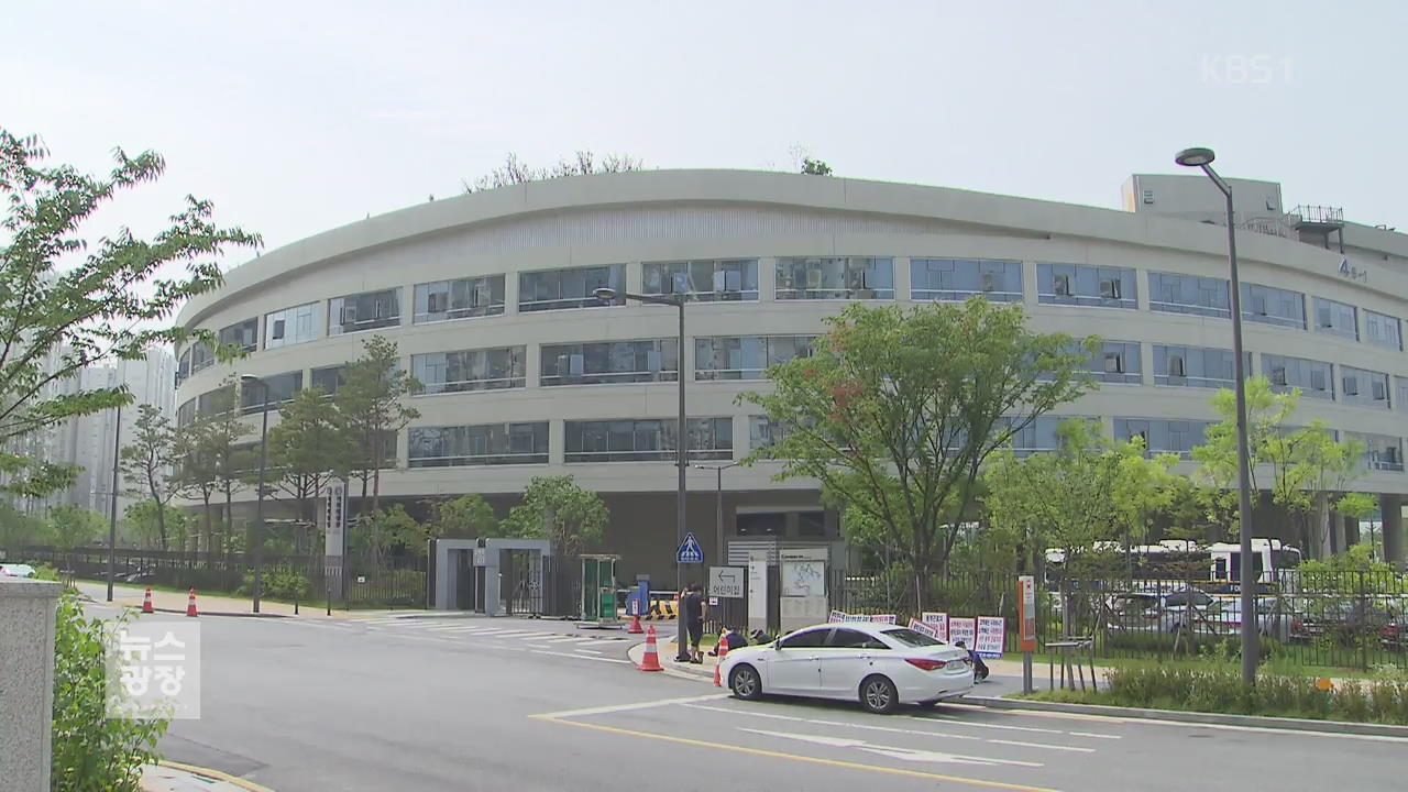 한중 통화스와프 오늘 만기…연장 여부 안갯속