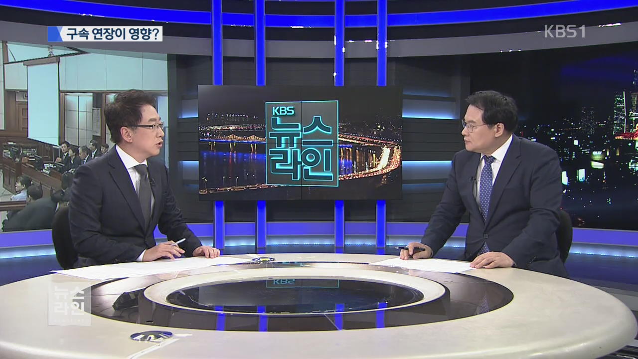 박 前 대통령 변호인단 사임…향후 재판은?