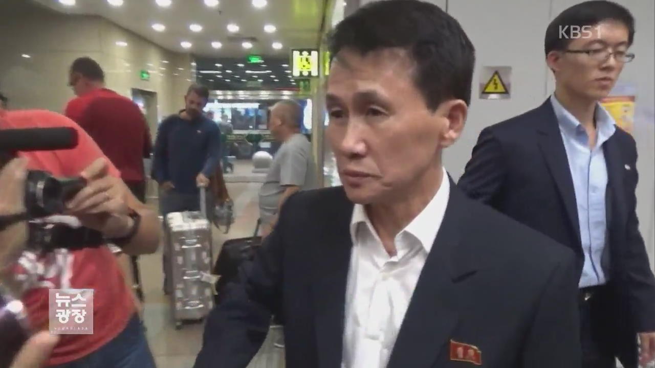 남북 지난달 스위스 접촉…北 “대화 관심 없다”