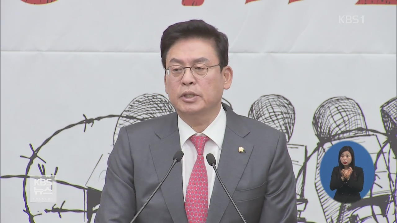 여야, 이번 주부터 예산·입법 처리 돌입
