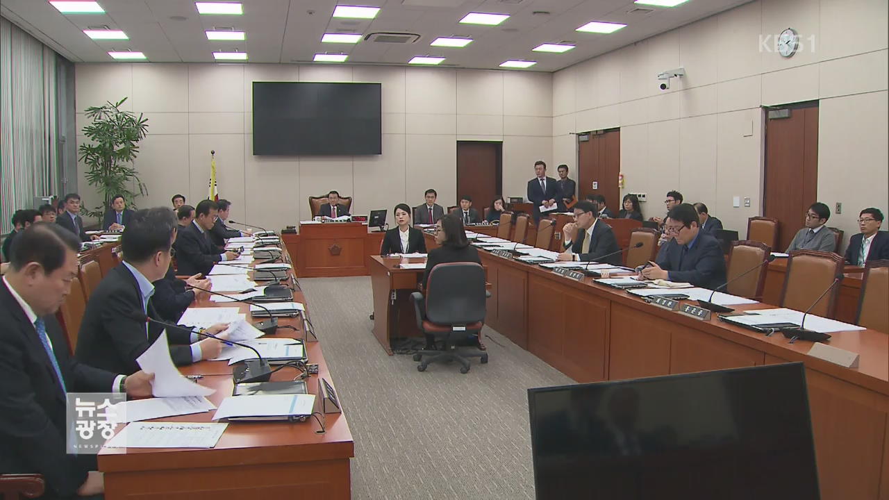 ‘인도·태평양 라인’ 참여 논란…靑-외교부 엇박자?