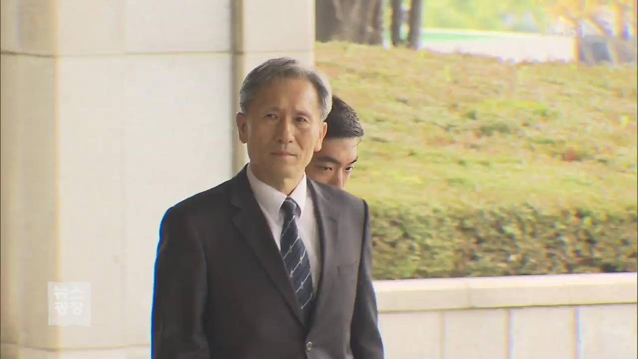 ‘군 댓글 공작’ 김관진 前 장관 구속…“혐의 소명”