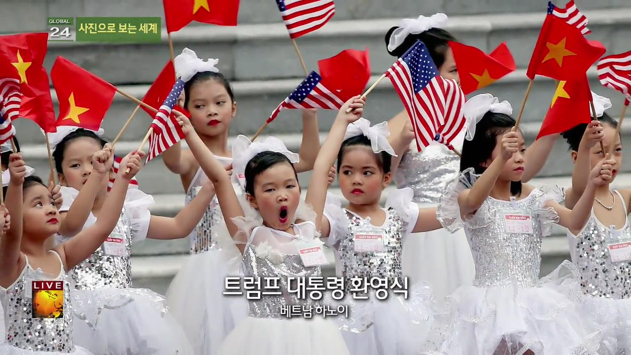 [글로벌24 사진] 베트남, 트럼프 대통령 환영식 외