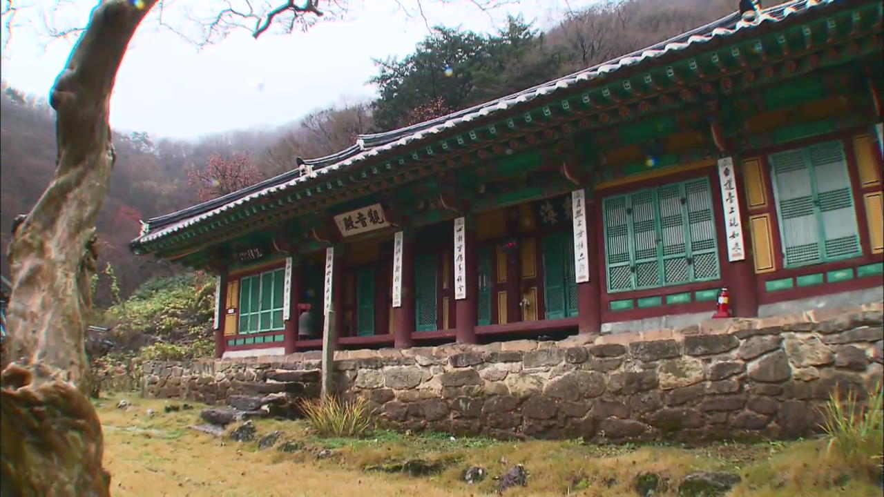 [Korea Snapshot] Baekyangsa Temple