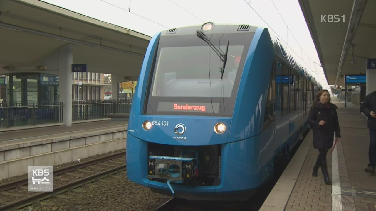 독일, 여객용 수소연료전지 열차 도입