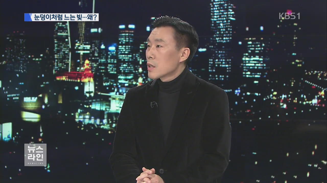 [이슈&토크] 가계부채 1400조…‘이자폭탄’ 현실화?