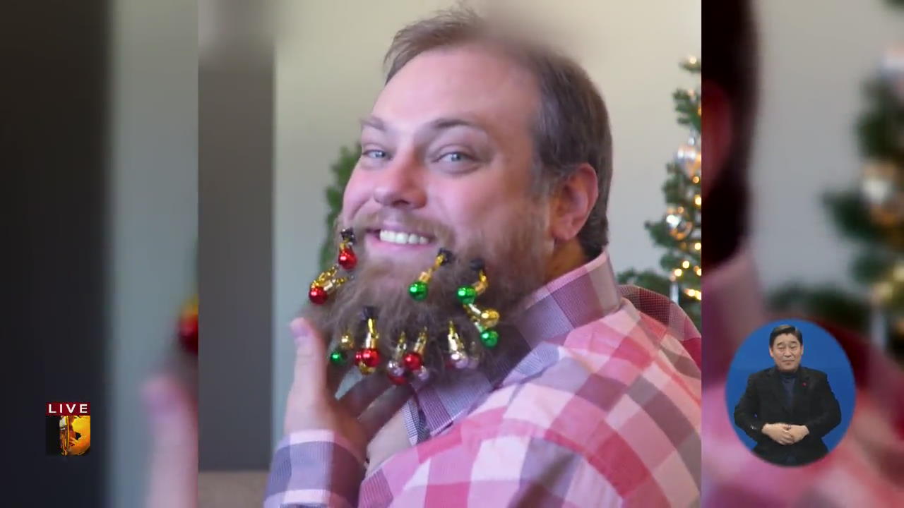[글로벌24 브리핑] 턱수염에 크리스마스 장식을~