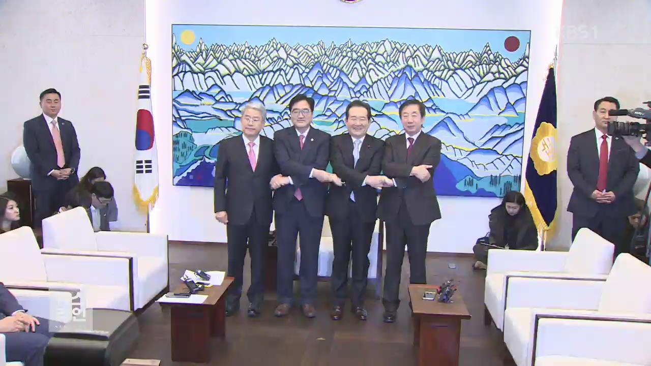 3당 원내대표 상견례…뼈 있는 설전
