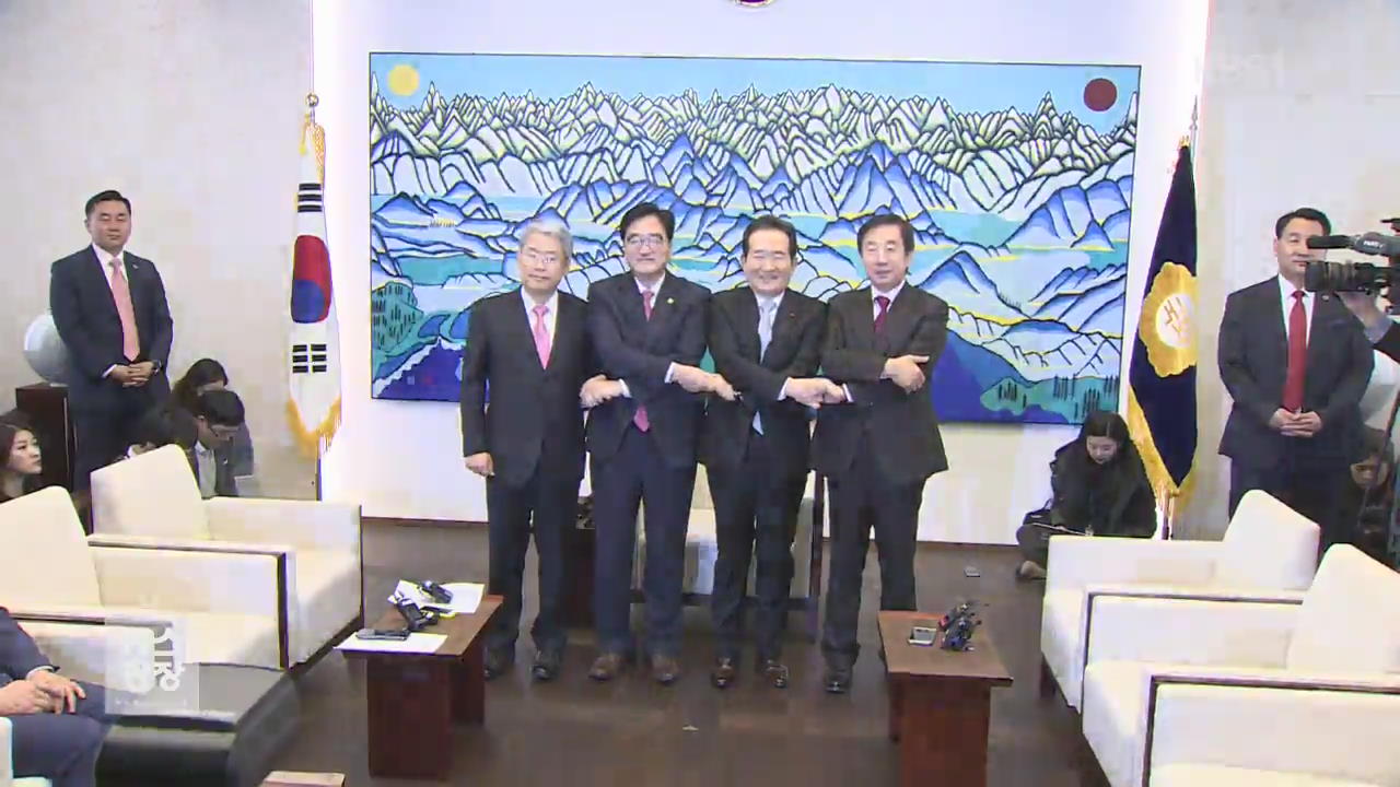 3당 원내대표 상견례 신경전…5·18 특별법 의결 불발