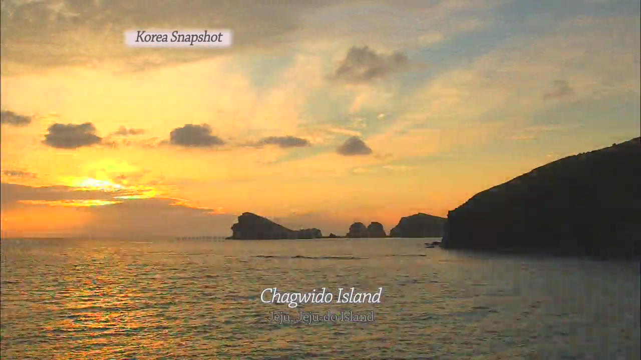 [Korea Snapshot] Chagwido Island