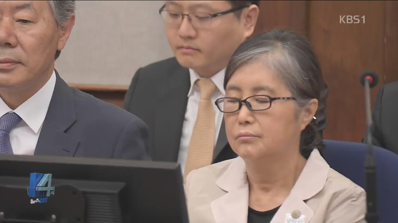 검찰 “최순실 25년·안종범 6년·신동빈 4년” 구형