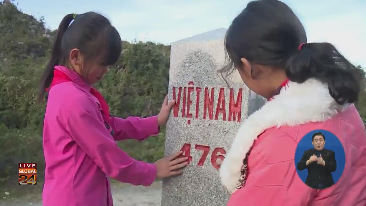 베트남 국경지대, ‘국경 보호’ 수업 도입