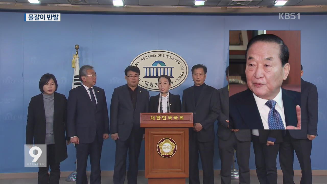한국당 위원장 교체 후폭풍…국민·바른 통합 움직임 속도