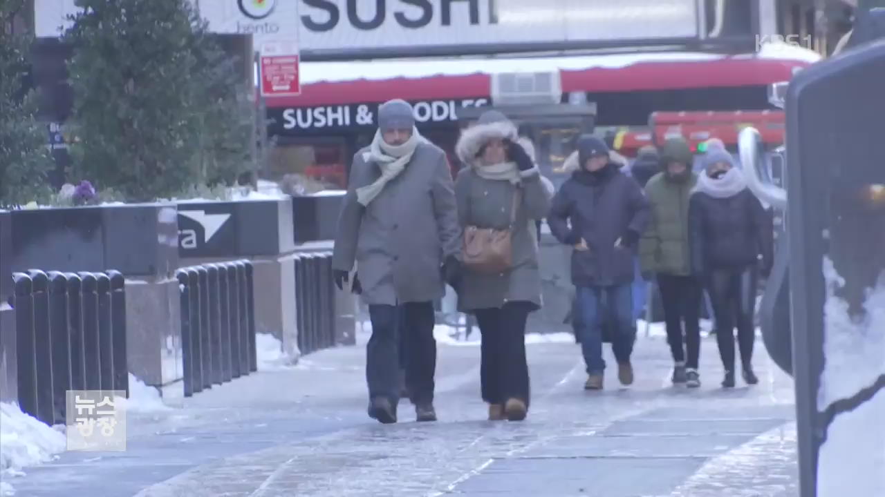 미 전역 독감환자 급증…‘푸에르토리코 사태 후폭풍’