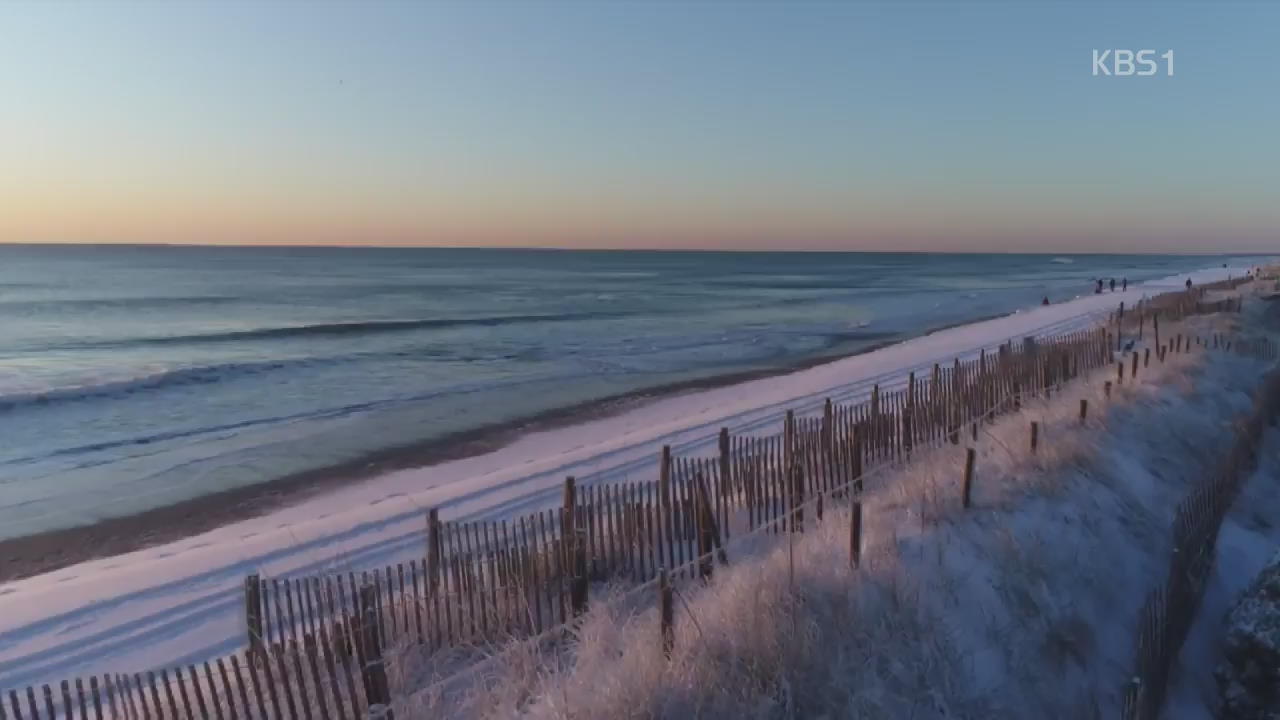 [디지털 광장] 순백의 겨울 왕국으로 변신한 해변 휴양지
