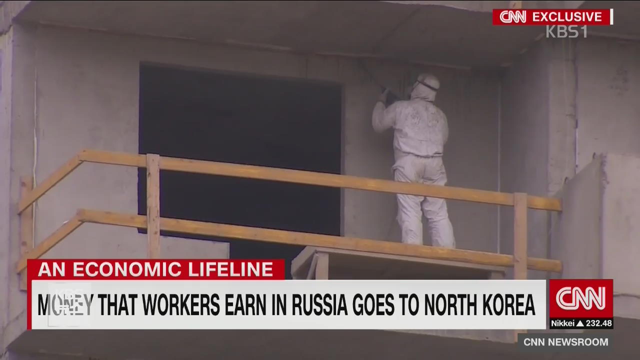 美 CNN, 러시아 건설 현장의 북한 노동자들 독점 취재