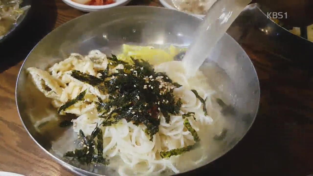 [뉴스광장 영상] 국수 한 그릇