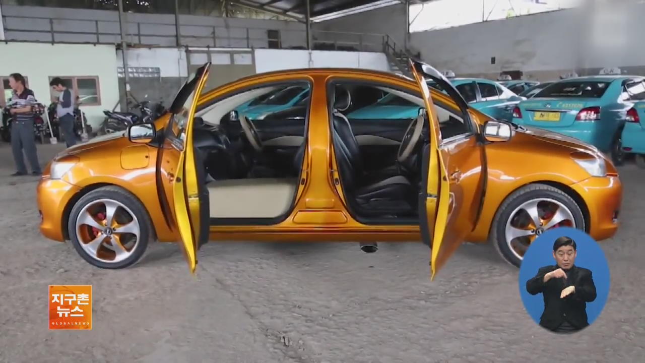 [지구촌 화제 영상] 차량 두 대 붙여 만든 ‘양면 자동차’