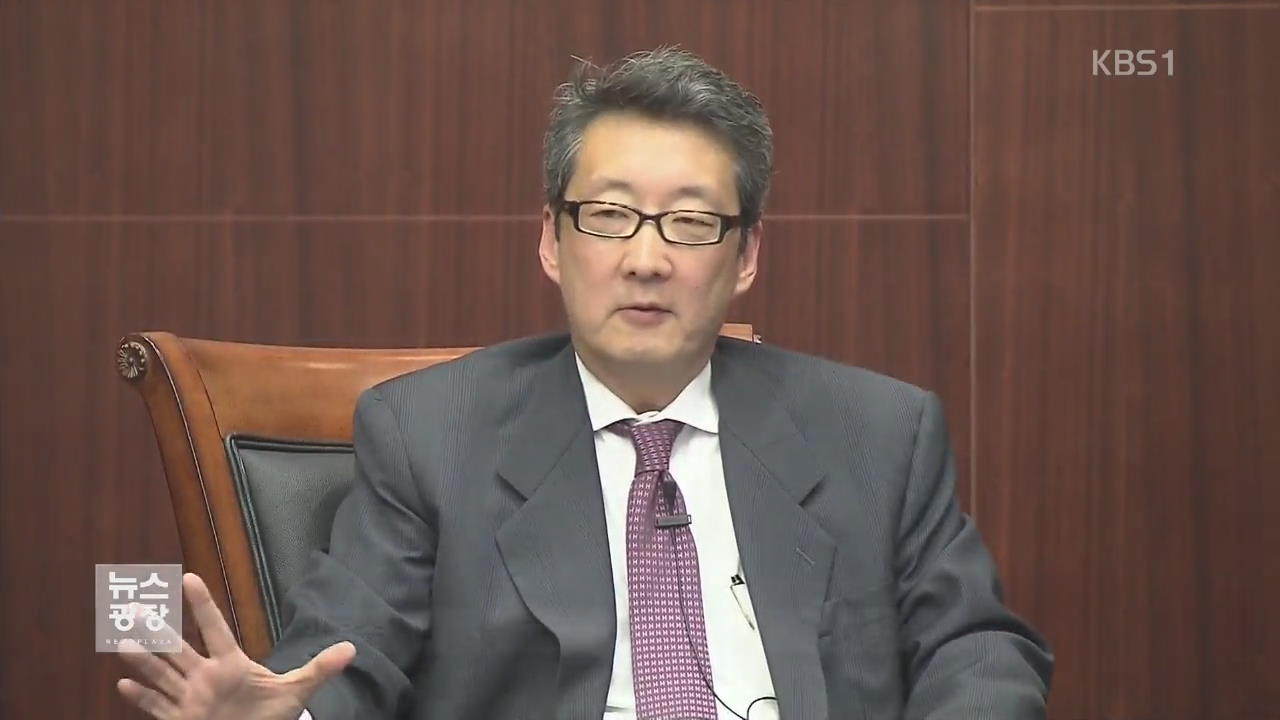 “빅터 차 주한 美대사 낙마”…대북 정책 이견?
