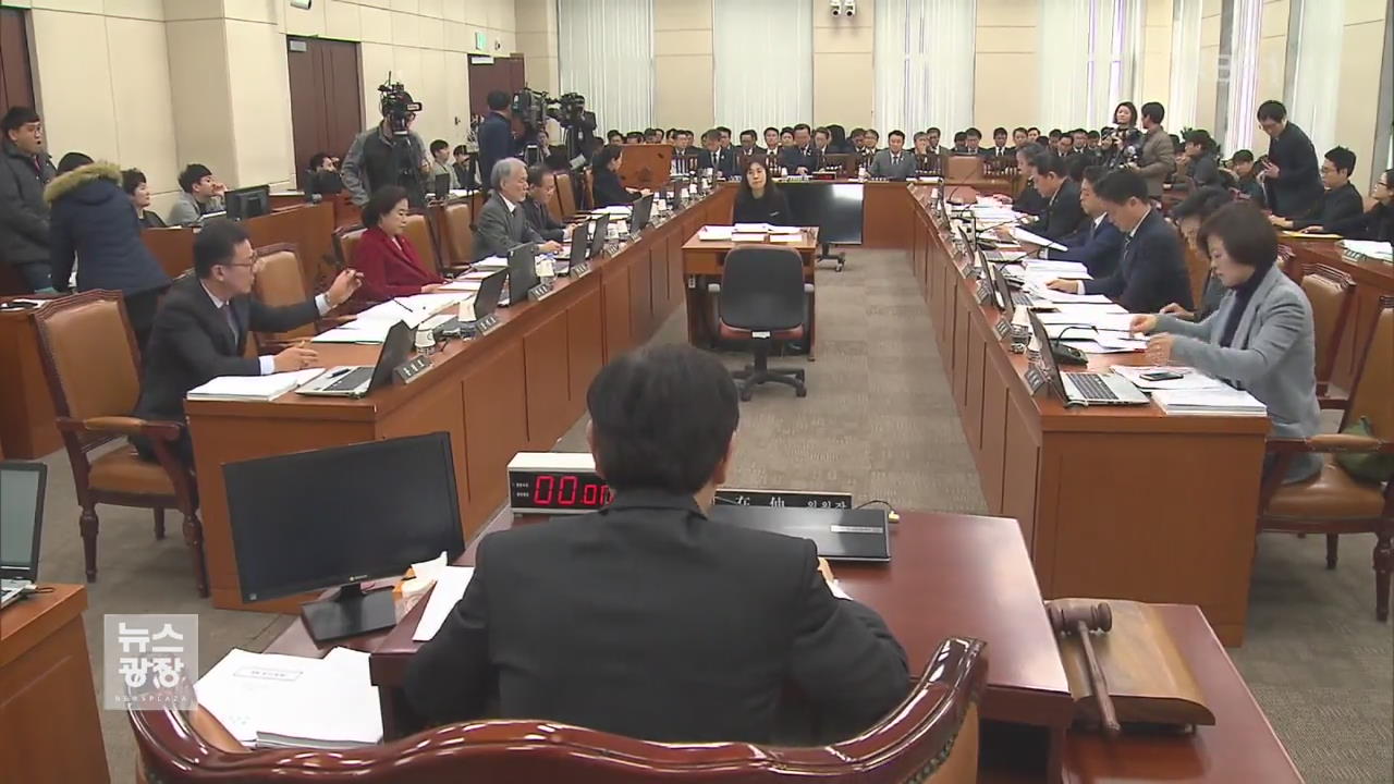 행안위, 화재 참사 예방책 요구…김부겸 “무한 책임”