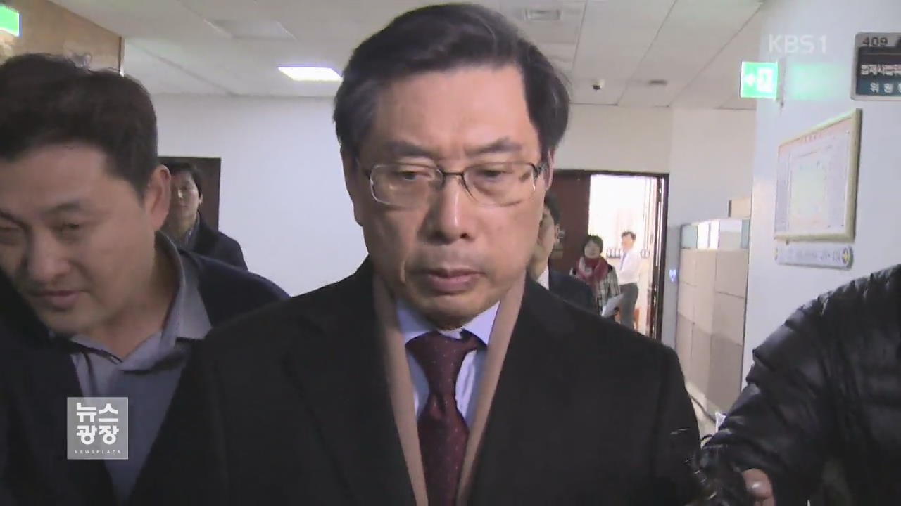 서지현 검사 측 “박상기 장관에 이메일…조치 없었다”