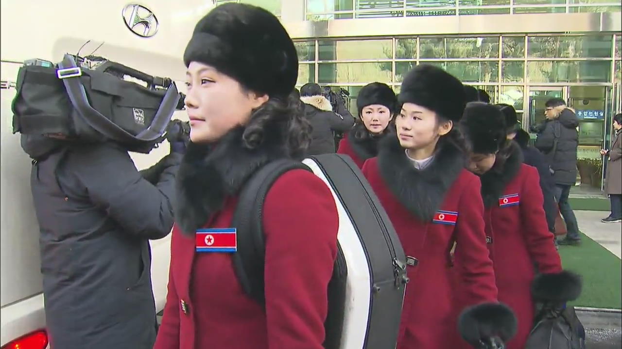 N. Koreans Arriving