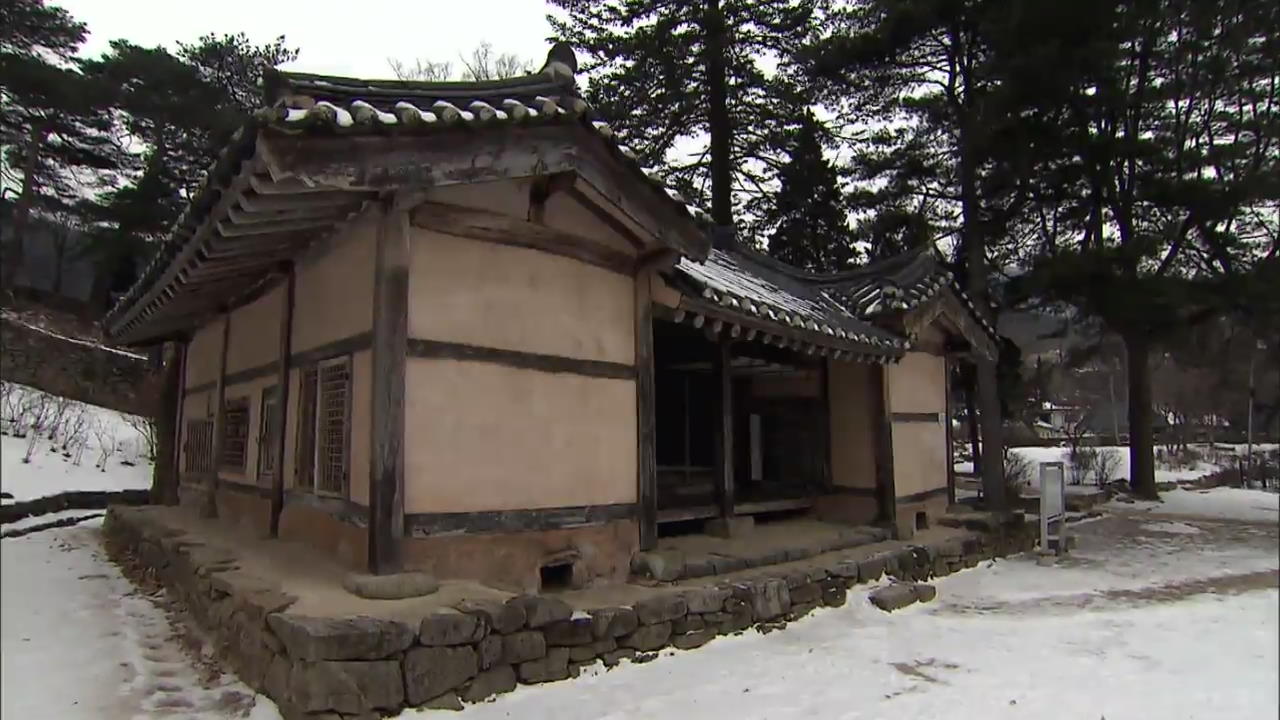 [Korea Snapshot] Asan Maengssi Haengdan House