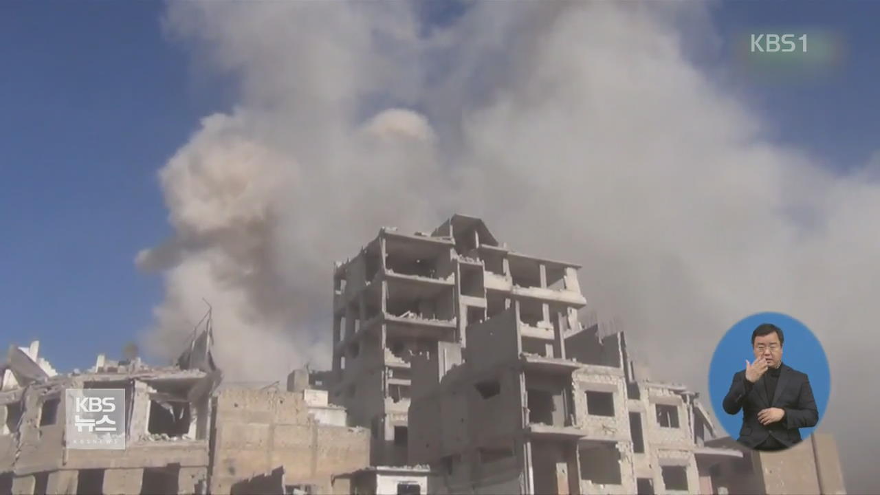 이스라엘, 시리아 ‘보복 공습’…분쟁 격화