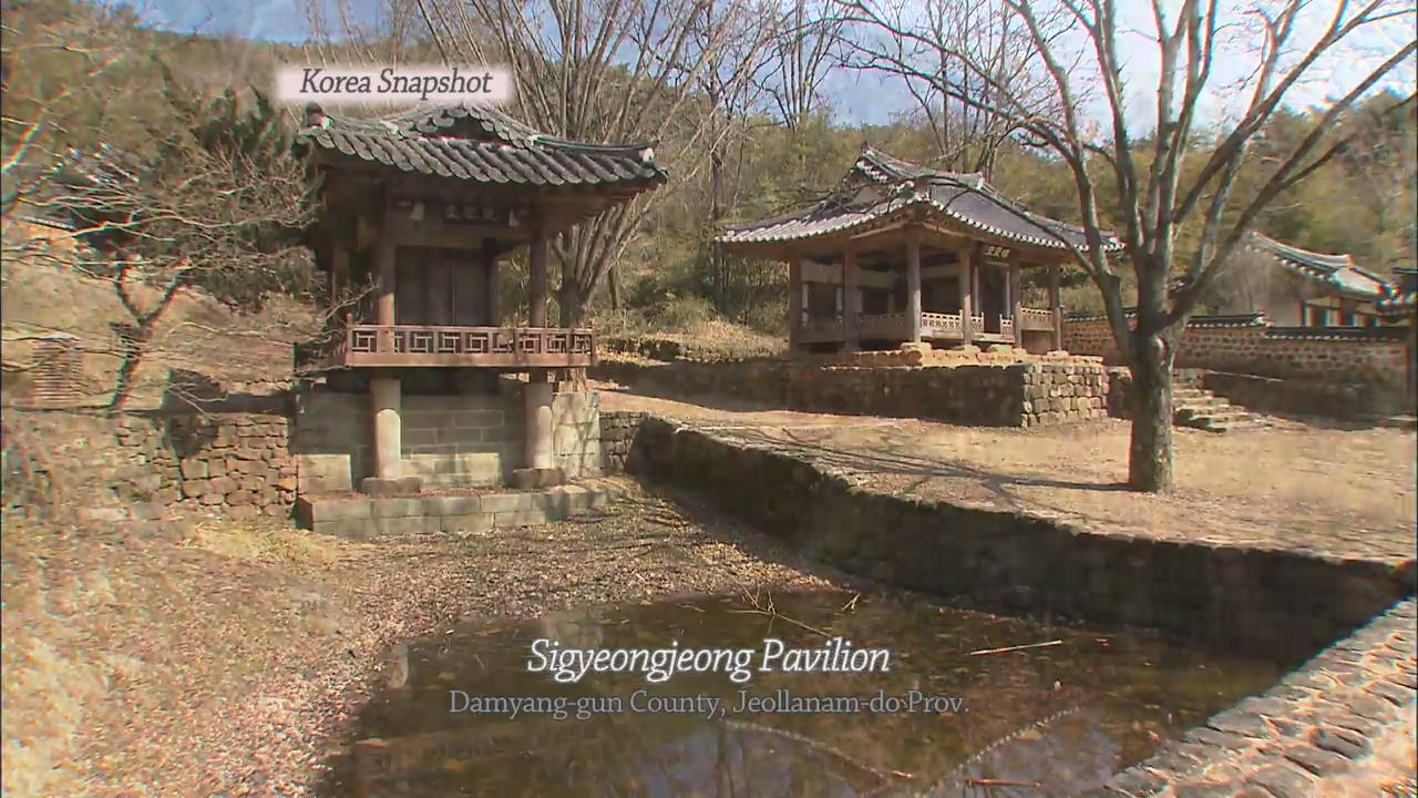 [Korea Snapshot] Sigyeongjeong Pavilion