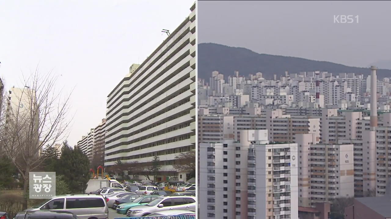 재건축 희비 교차…강남은 ‘반사이익’ 논란