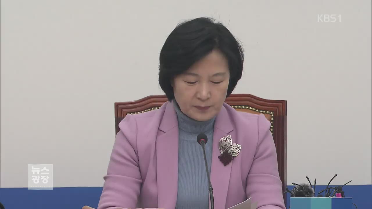 지방선거 D-100, 표심 가를 변수는?…남북관계·경제·연대