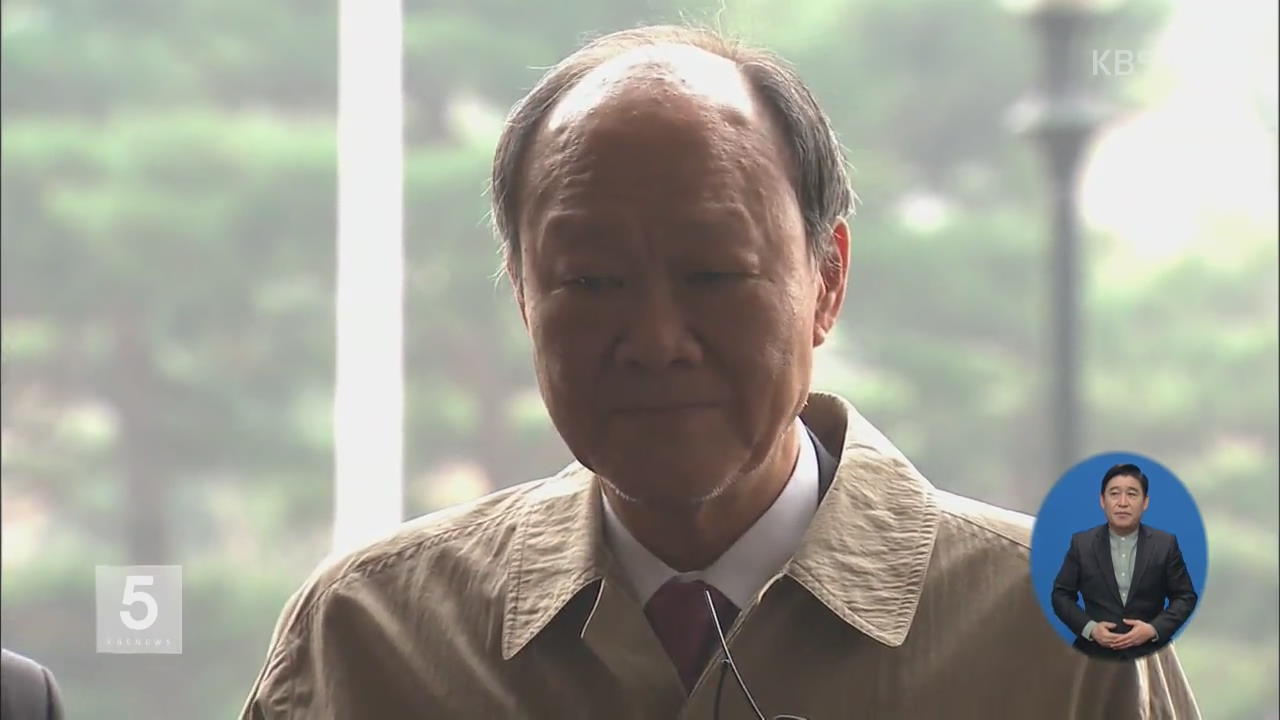 ‘MB 불법 자금통로 의혹’ 천신일·최시중 자택 압수수색